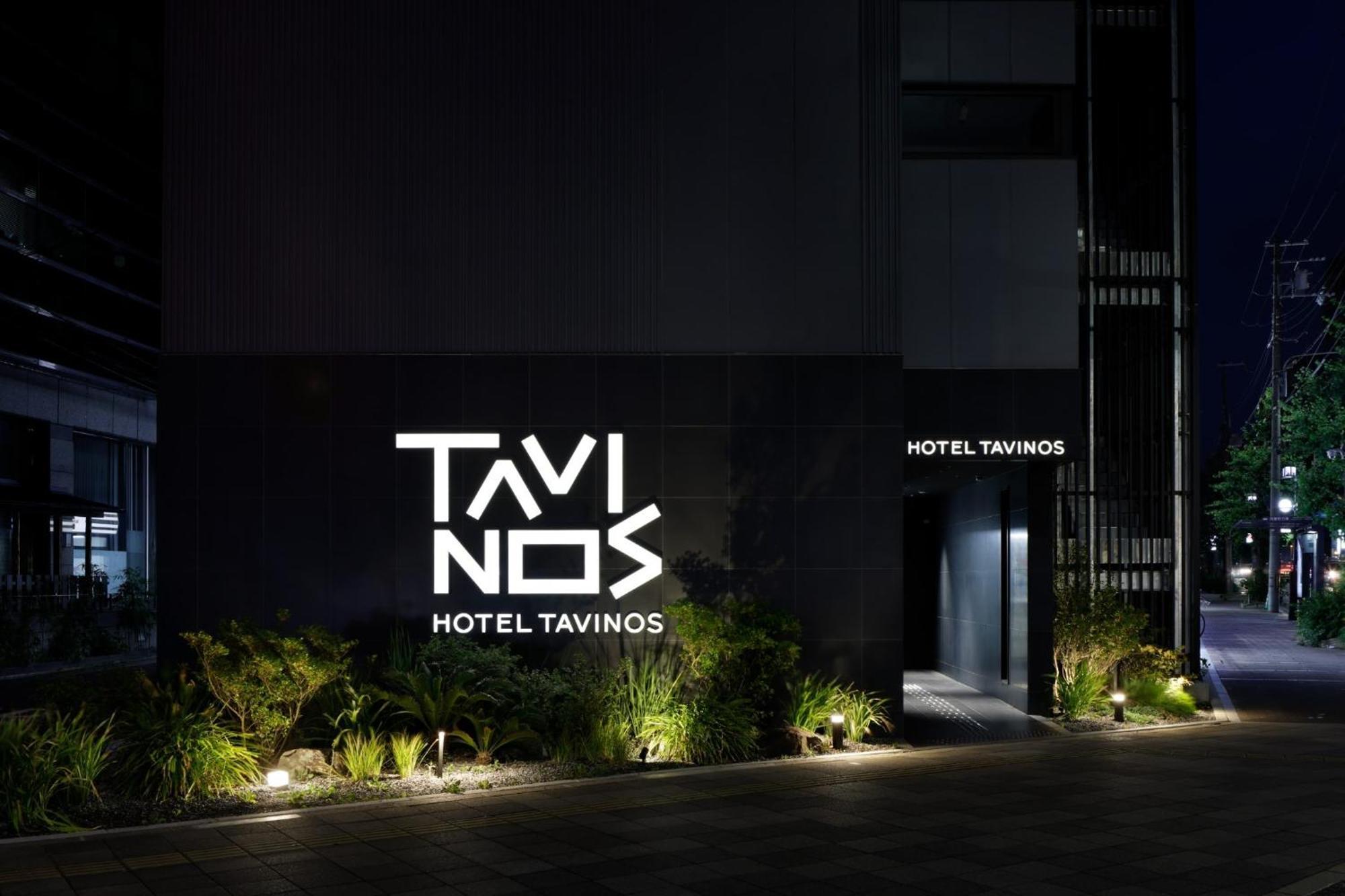 Hotel Tavinos Kyoto - Vacation Stay 42517V Zewnętrze zdjęcie