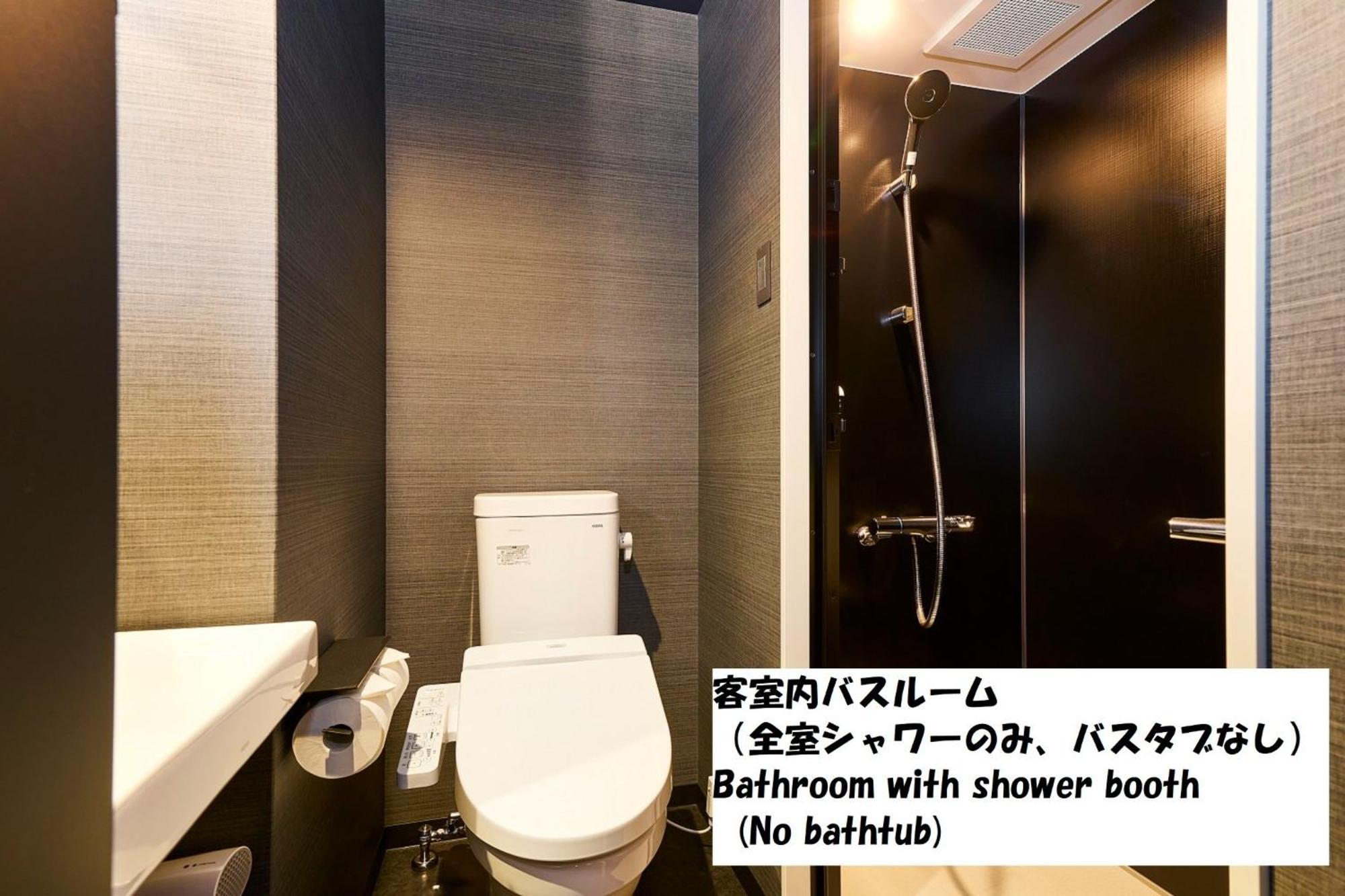 Hotel Tavinos Kyoto - Vacation Stay 42517V Zewnętrze zdjęcie